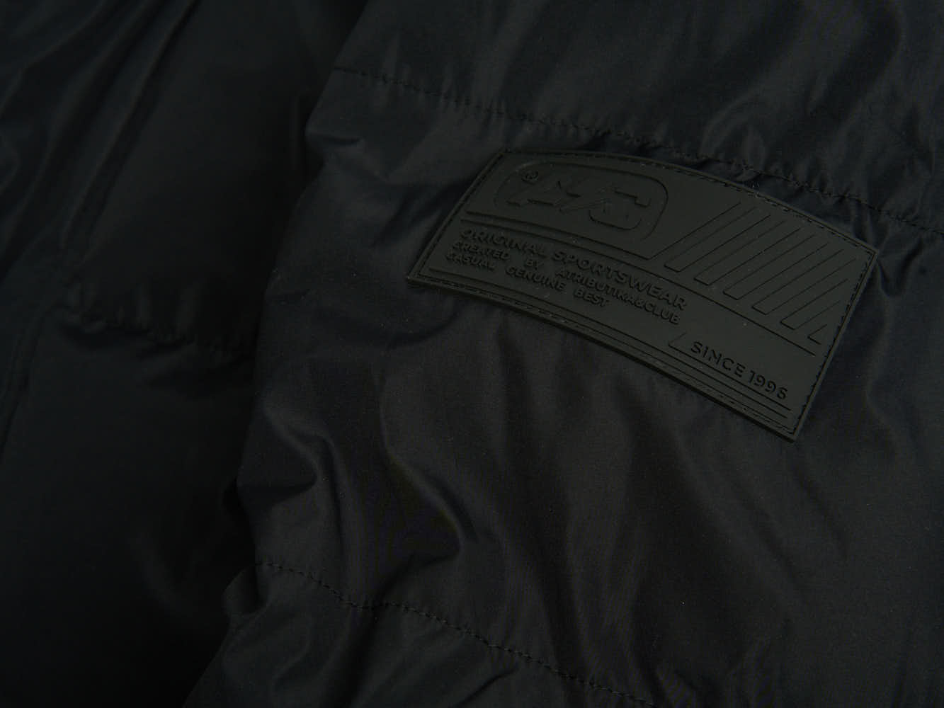 Куртка зимняя удлинённая